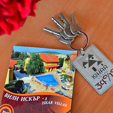伊斯卡尔度假屋 *