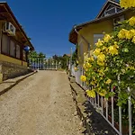 Iskar בית נופש *